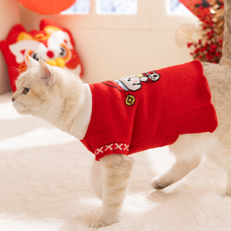 Autumn And Winter Dog Knitted Sweaters, Happy Little Dogs, Prosperous New Year Sweaters, Teddy Bichon Frises, Cat Pet Warm Clothes