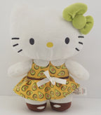 Large Cartoon Character Squeak & NO Squeak Dog Toys: 11"-14"