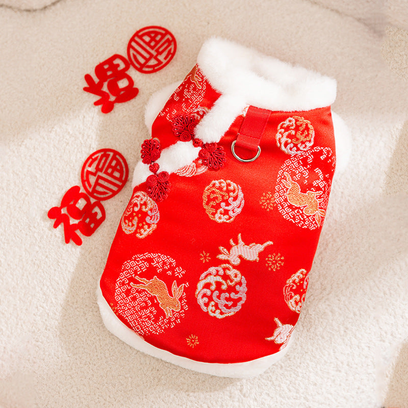 Autumn And Winter New Year's Clothes For Cats And Dogs, Festive Chinese-style Brocade Two-legged Cotton-padded Jackets, Blue Cat And Kitten Tang Suits And Vests