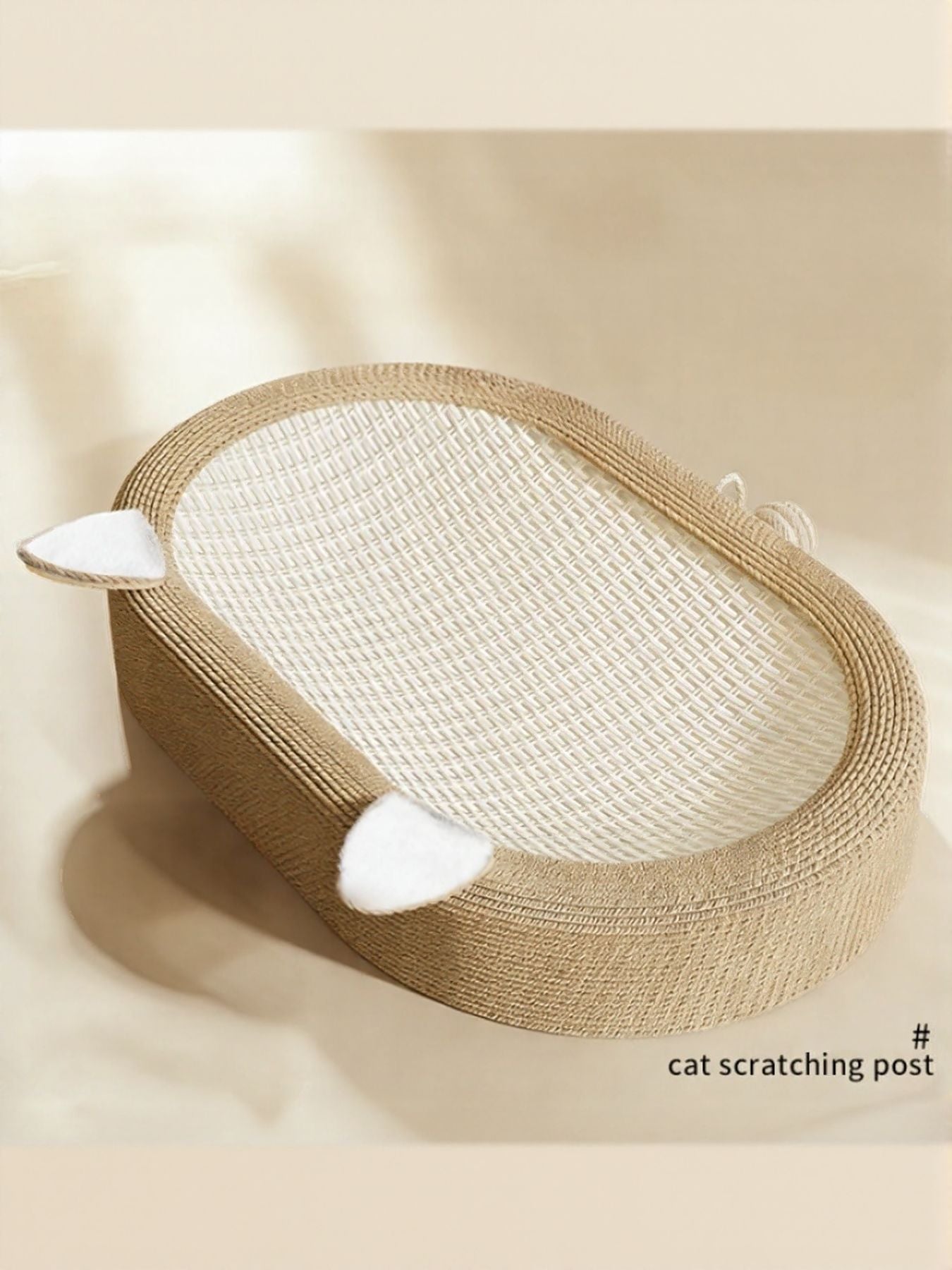 Oval Cat Scratching Bed