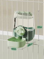 Automatic Pet Feeder & Waterer
