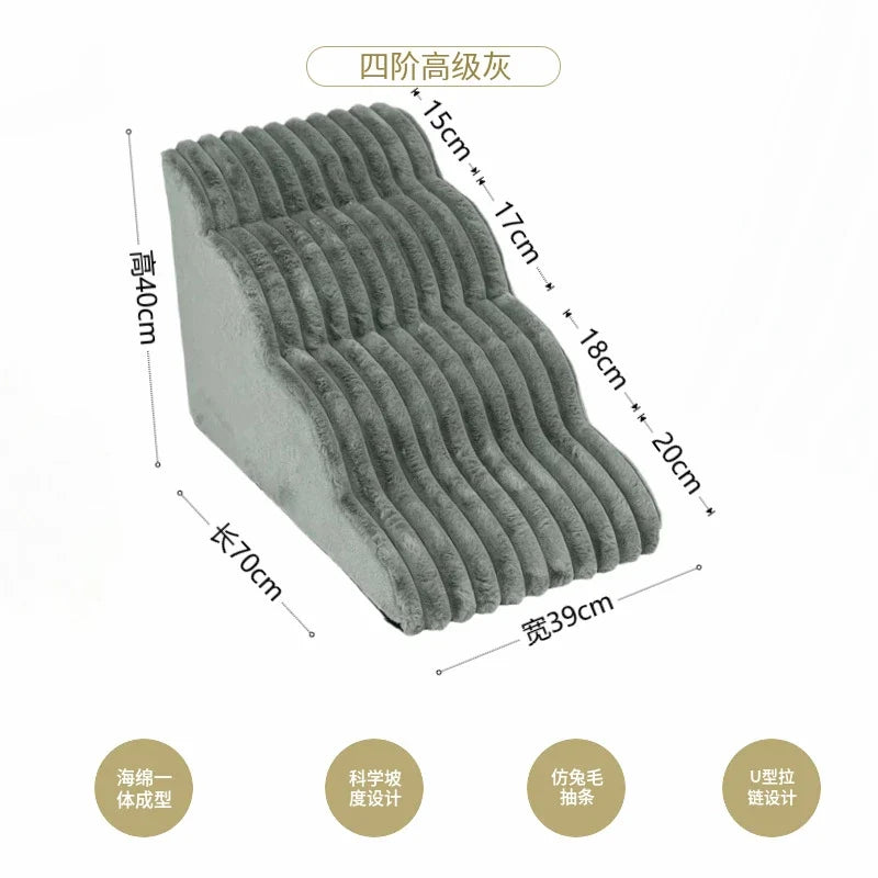Plush Dogs Ladder with 35° Slope Ramp Non-Slip High Resilience Sponge Steps Pets Stairs Bedside Ramp Dog Supplies Accessories