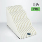 Plush Dogs Ladder with 35° Slope Ramp Non-Slip High Resilience Sponge Steps Pets Stairs Bedside Ramp Dog Supplies Accessories