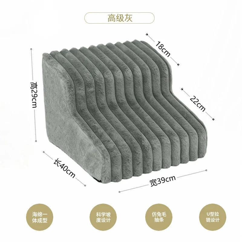 Plush Dogs Ladder with 35° Slope Ramp Non-Slip High Resilience Sponge Steps Pets Stairs Bedside Ramp Dog Supplies Accessories