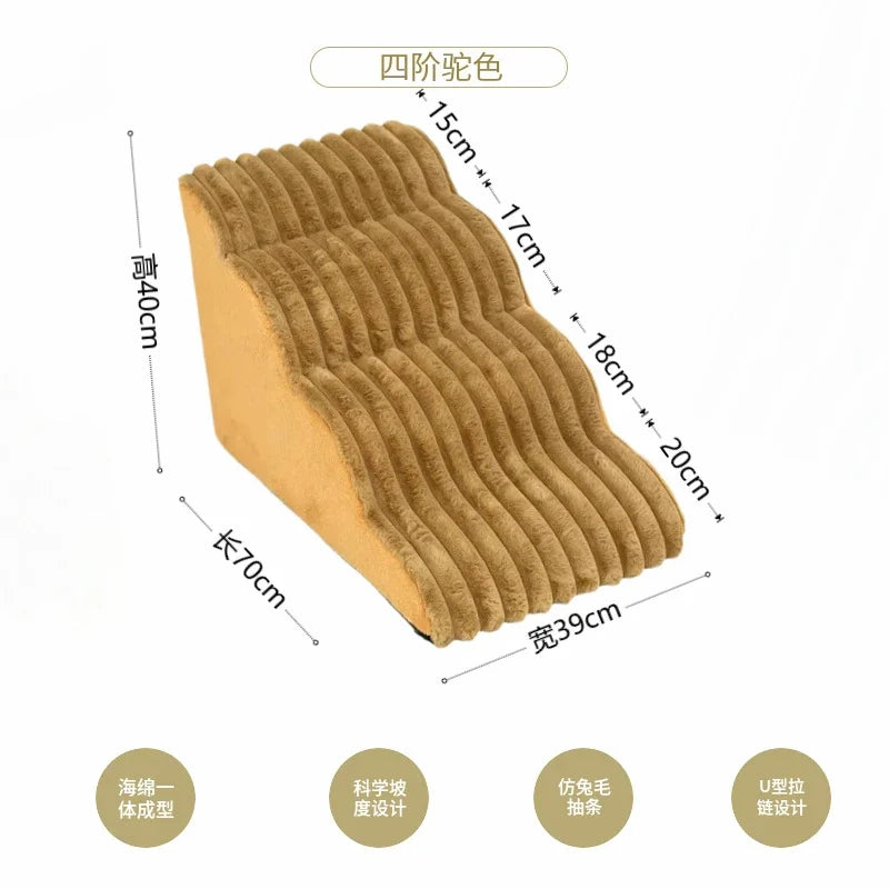 Plush Dogs Ladder with 35° Slope Ramp Non-Slip High Resilience Sponge Steps Pets Stairs Bedside Ramp Dog Supplies Accessories