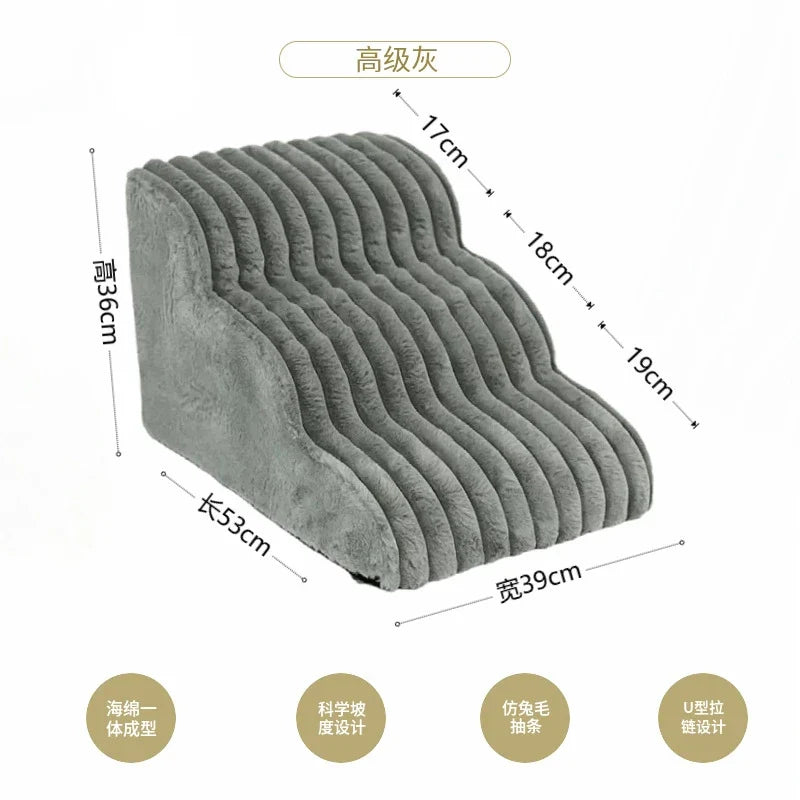Plush Dogs Ladder with 35° Slope Ramp Non-Slip High Resilience Sponge Steps Pets Stairs Bedside Ramp Dog Supplies Accessories
