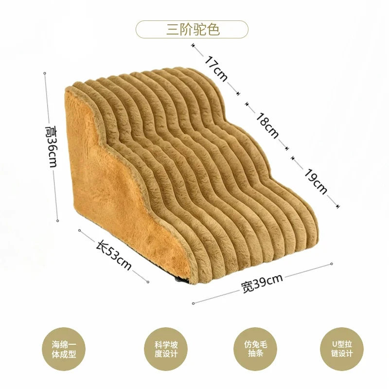 Plush Dogs Ladder with 35° Slope Ramp Non-Slip High Resilience Sponge Steps Pets Stairs Bedside Ramp Dog Supplies Accessories