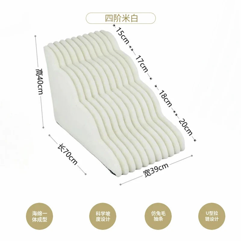 Plush Dogs Ladder with 35° Slope Ramp Non-Slip High Resilience Sponge Steps Pets Stairs Bedside Ramp Dog Supplies Accessories