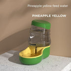 Pet Cat Dog Feeder Automatic Anti-tumble