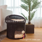 Woven Rattan Double-layer Cat Bed