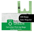 Cat Litter Bags – 8" x 16" with 5" Gusset & Handles | Leak-Resistant | Made in USA | beyondGREEN