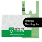 Cat Litter Bags – 8" x 16" with 5" Gusset & Handles | Leak-Resistant | Made in USA | beyondGREEN