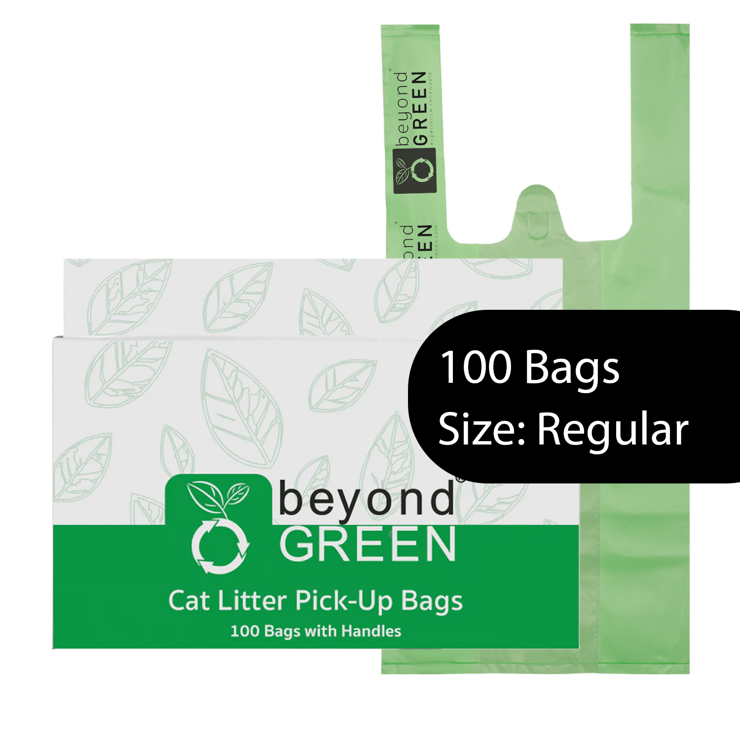 Cat Litter Bags – 8" x 16" with 5" Gusset & Handles | Leak-Resistant | Made in USA | beyondGREEN
