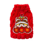 Dog Autumn And Winter, Puppy For The New Year, Golden Turtle Fleece For The New Year, Warm Fleece Coat, Small Dog, Cat And Pet Dog Clothes