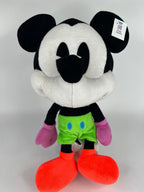 Mickey Mouse Squeak & NO Squeak Dog Toys: All Sizes