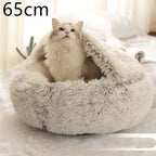 Pink Round Plush Warm Cat Bed Pet