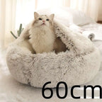 Pink Round Plush Warm Cat Bed Pet