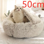 Pink Round Plush Warm Cat Bed Pet