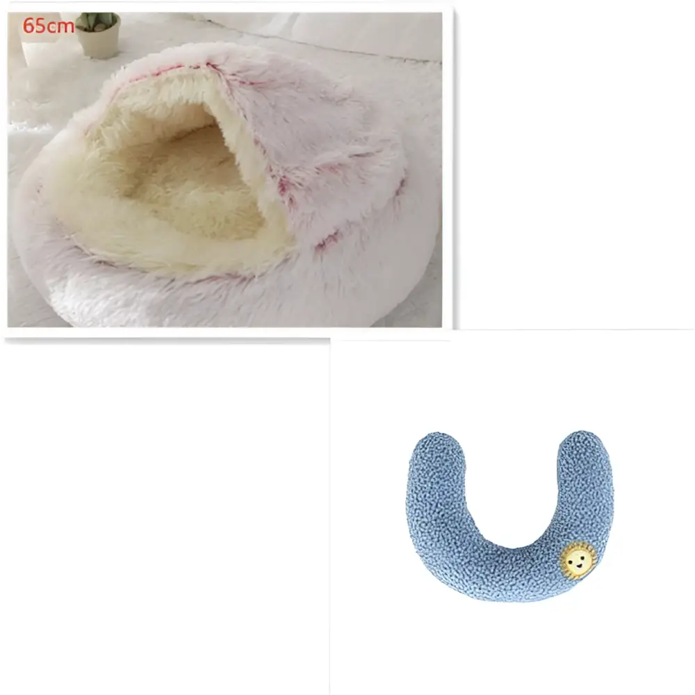 Pink Round Plush Warm Cat Bed Pet