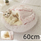Pink Round Plush Warm Cat Bed Pet