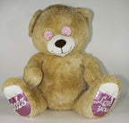 XXLarge Stuffed Dog Toys: 20"+  Squeaky and No Squeak